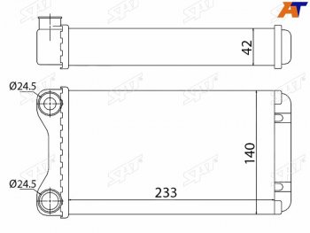 Радиатор отопителя салона  AUDI A4S4 00-09SEAT EXEO 09-(трубчатый) SAT ST-87-0028