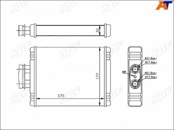 Радиатор отопителя салона  AUDI A1 10-SKODA FABIA 99-ROOMSTER 06-VOLKSWAGEN FOX 05-POLO 01-POLO SAT ST-87-0027