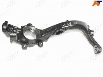 Кулак поворотный VOLKSWAGEN PASSAT B5 96-05 RH SAT ST-8D0407258AL