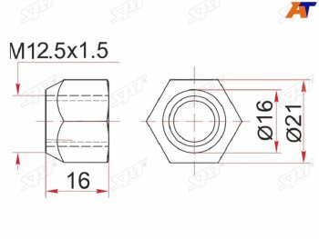 49 р. Гайка колесная открытая конус TOYOTAMAZDAMITSUBISHIKIAHYUNDAIVOLVOGEELY COOLRAY (SX11) 19- SAT ST-90049-11036  с доставкой в г. Керчь. Увеличить фотографию 2