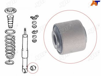 Сайлентблок Toyota Land Cruiser (J100,J200) 98-21  Land Cruiser Prado (J120) 02-09  Great Wall Hov SAT ST-90385-19010