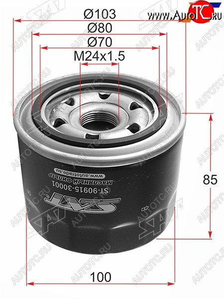 399 р. Фильтр масляный TOYOTA 1C,2C#,3C#,1N# 88- SAT ST-90915-30001  с доставкой в г. Керчь