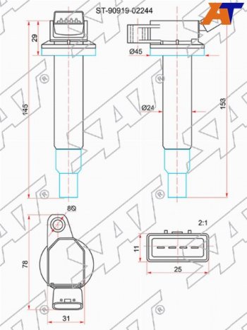 Катушка зажигания TOYOTA 1AZ2AZ-FE 00- SAT ST-90919-02244