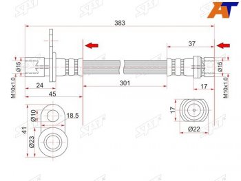 Шланг тормозной задний (Таиланд) LH=RH Toyota Camry  V30 - Vista  седан