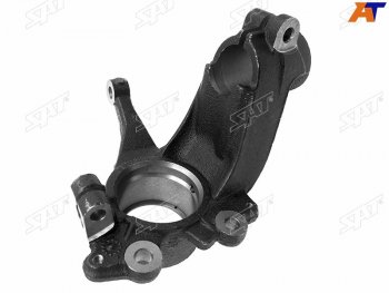 Кулак поворотный FORD KUGA 13- LH SAT ST-91-0031