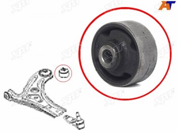 Сайлентблок Chevrolet Aveo 02-11  Kalos 03-08  Daewoo Kalos 02-08  Ravon Nexia R3 16-20 SAT ST-96535088