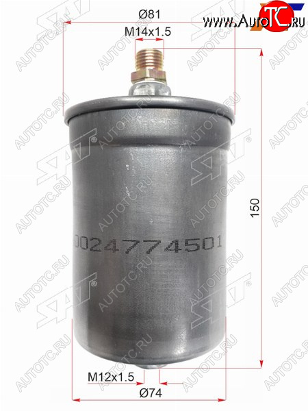 599 р. Фильтр топливный MERCEDES 190 1.82.3 82-93C-CLASS W202 93-94E-CLASS W124W210 93-95 SAT ST-A0024774501  с доставкой в г. Керчь