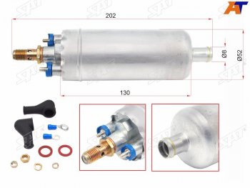 Насос топливный MERCEDES W124126140201202210 95- SAT ST-A0020918801