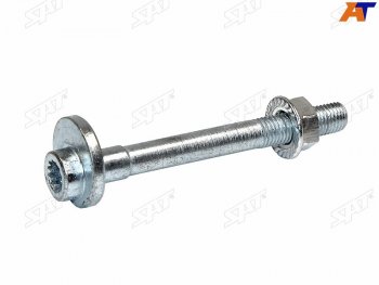 Болт (комплект) с эксцентриком MERCEDES-BENZ C-CLASS 06-CLS-CLASS 10-E-CLASS 08-13GLK-CLASS 08-1 SAT ST-A0029903020