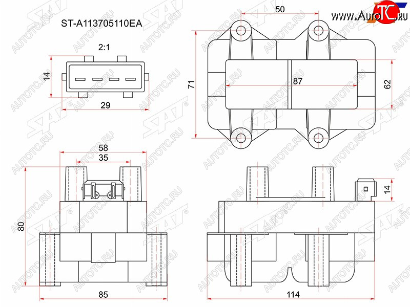 1 439 р. Катушка зажигания GEELY MKMROTAKA SAT ST-A113705110EA  с доставкой в г. Керчь