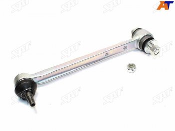 Рычаг задней подвески поперечный MERCEDES-BENZ E-CLASS W210 95-02 LH=RH SAT ST-A2103501853