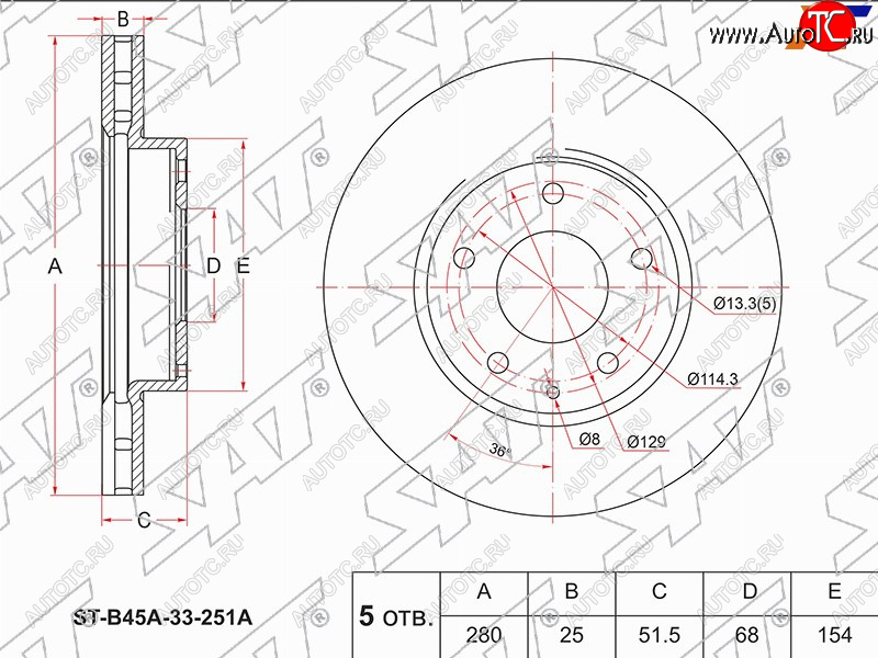 2 199 р. Передний тормозной диск(Ø280) SAT Mazda CX-3 DK дорестайлинг (2014-2018)  с доставкой в г. Керчь