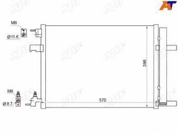 4 799 р. Радиатор кондиционера Chevrolet Cruze 09-15  Daewoo Lacetti 08-11  Opel Astra 09-15  Zafira 11-16 SAT ST-CH09-394-A0  с доставкой в г. Керчь. Увеличить фотографию 1
