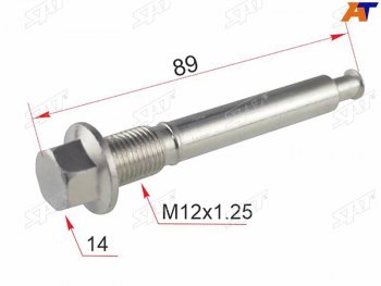 Направляющая суппорта RR MAZDA 6 GG SAT ST-GJ6A-26-699