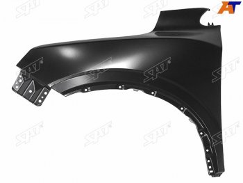 Крыло переднее Geely Coolray 18-24 (Слева Под молдинг(и)) SAT ST-GLCR-016-2