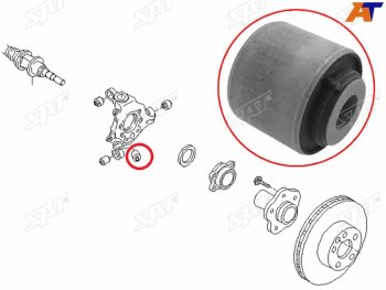 Сайлентблок Infiniti FX35 02-08  Nissan Murano 02-08  Infiniti FX45 02-09  Nissan Elgrand 02-20  SAT ST-GS1D-28-700F-U