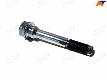 Направляющая суппорта FR MAZDA 6 GH 2008-2013 SAT ST-GS1D-33-694
