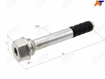 Направляющая суппорта FR MAZDA 6 GH 2008-2013 SAT ST-GS1D-33-998