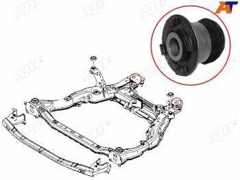 Сайлентблок Mazda 6 07-12  Atenza 07-12 SAT ST-GS1D-34-80XH-BR