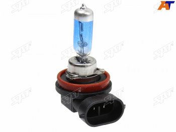 Лампа головного освещения галогенная супер белая H11 12V 55W SAT ST-H11W-12V