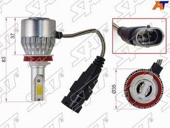 Комплект светодиодных ламп LED H8H11 36W3800LM SAT ST-H11-LED