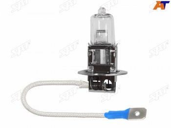 Лампа головного освещения галогенная H3 12V 55W SAT ST-H3-12V
