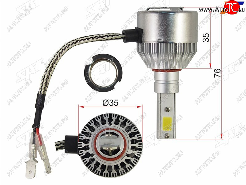 1 899 р. Комплект светодиодных ламп LED H3 36W3800LM SAT ST-H3-LED  с доставкой в г. Керчь