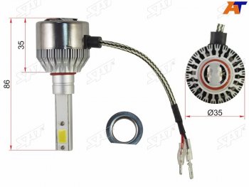 Комплект светодиодных ламп LED H1 36W3600LM SAT ST-H1-LED