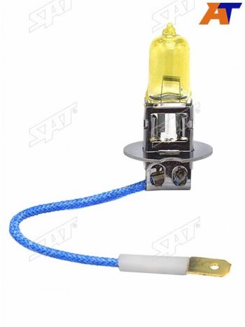Лампа головного освещения галогенная желтая H3 12V 55W SAT ST-H3Y-12V