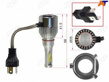 Комплект светодиодных ламп LED H4 36W3600LM SAT ST-H4-LED