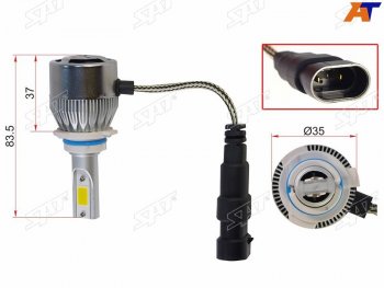 Комплект светодиодных ламп LED HB4(9006) 36W3800LM SAT ST-HB4-LED
