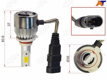 Комплект светодиодных ламп LED HB3(9005) 36W3800LM SAT ST-HB3-LED