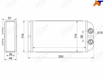 Радиатор отопителя салона HONDA CIVICPARTNER 95-01CR-V RD1 99-01 SAT ST-HD07-395-0