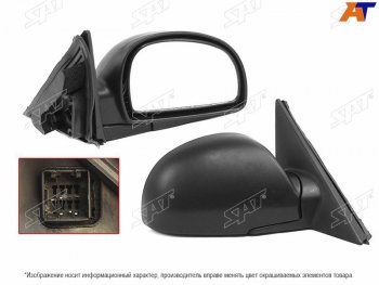 Боковое правое зеркало заднего вида (5 контактов) SAT Hyundai Accent  2 LC (1999-2012) седан дорестайлинг (ТагАЗ)