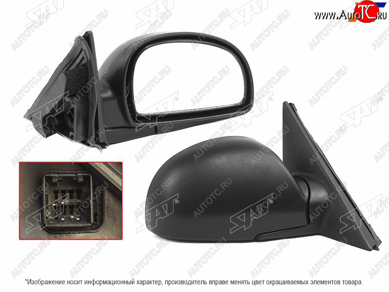 2 799 р. Боковое правое зеркало заднего вида (5 контактов) SAT Hyundai Accent 2 LC седан дорестайлинг (ТагАЗ) (1999-2012) (неокрашенное)  с доставкой в г. Керчь