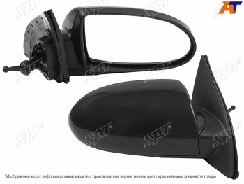 Боковое правое зеркало заднего вида (механическое) SAT Hyundai Accent  3 MC (2005-2011) седан