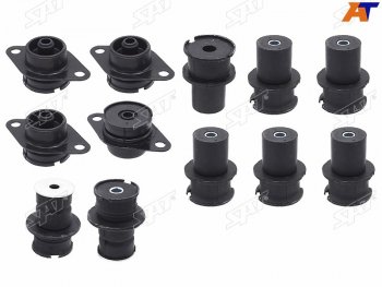 Опоры рамы кузова (комплект) ISUZU BIGHORNTROOPER USB69 SAT ST-IB69