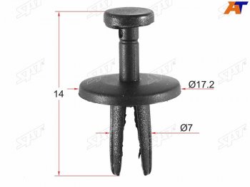 Клипса подкрылка GM (1 шт.) SAT ST-KE-341