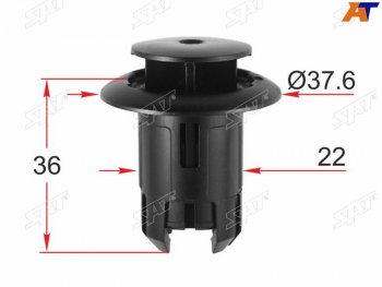 Клипса крепежная TOYOTALEXUS (1 шт.) SAT ST-KJ-2460