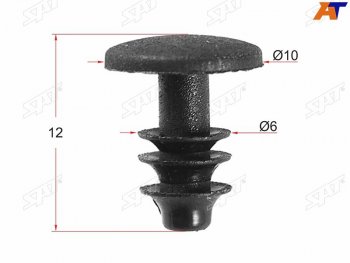 Клипса фиксатор TOYOTALEXUS (1 шт.) SAT ST-M10356