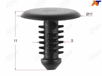 Клипса фиксатор обшивки MAZDA (1 шт.) SAT ST-M10619