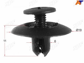 Клипса защиты бампера MAZDA (1 шт.) SAT ST-M10621