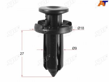 Клипса защиты бампера NISSAN (1 шт.) SAT ST-M10678