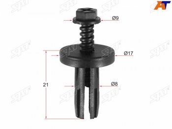 Клипса защиты бампера NISSAN (1 шт.) SAT ST-M10689