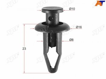 Клипса защиты бампера NISSAN (1 шт.) SAT ST-M10674