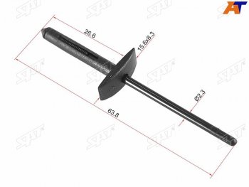 Клипса защиты бампера FORD (1 шт.) SAT ST-M10707