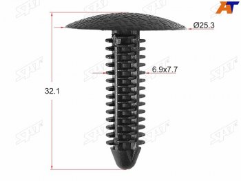 Клипса обшивки двери FORD (1 шт.) SAT ST-M10758