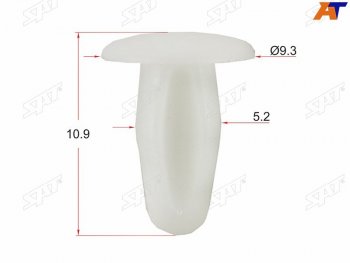 Клипса обшивки FORD (1 шт.) SAT ST-M10800