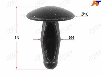 Клипса обшивки двери GM (1 шт.) SAT ST-M10857