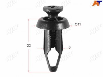 Клипса подкрылка GM (1 шт.) SAT ST-M10952